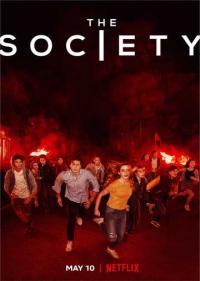 Постер Общество