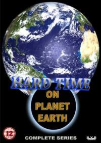 Постер Трудные времена на планете Земля