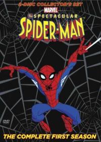 Постер Грандиозный Человек-паук