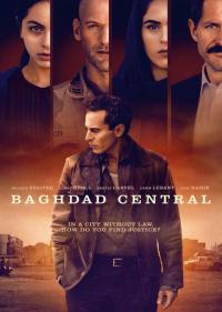 Постер Центральный Багдад