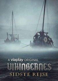 Постер Последнее путешествие Викингов