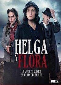 Постер Хельга и Флора