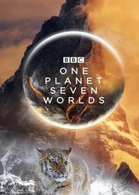 Постер Семь миров, одна планета