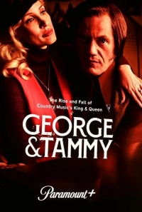 Постер Джордж и Тэмми
